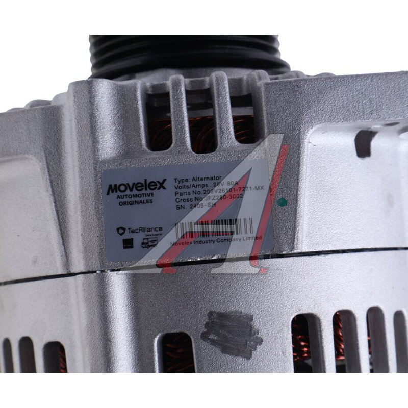 ALTERNATOR SITRAK C5H, C7H HOWO T5G, T7H ,MC11, MC13 (80A) TORERO