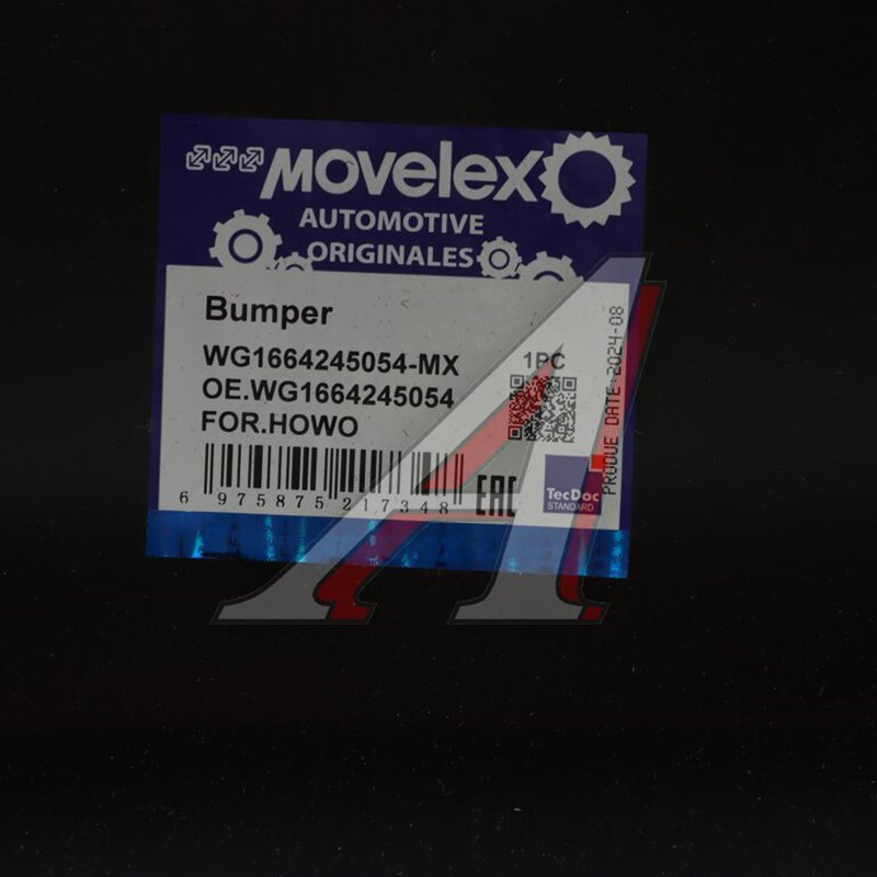 Right Headlight Cover (for painting)  HOWO T5G  TORERO