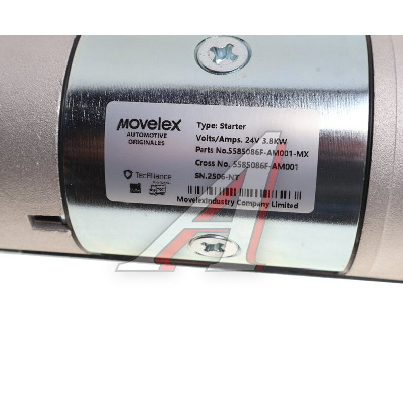 Starter JAC N75, N80, N120 KAMAZ Compass-9/12 (ISF 3.8) (24V 3.6kW) TORERO