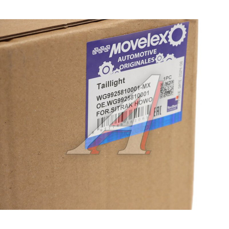 REAR LAMP SITRAK HOWO TORERO