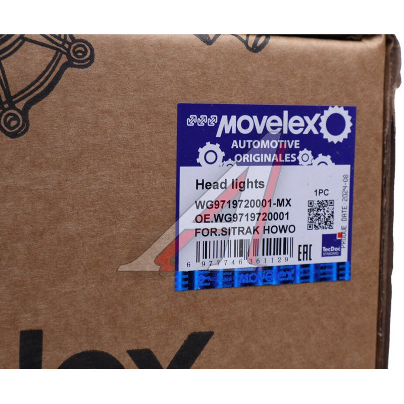 Left Headlight  SITRAK HOWO TORERO
