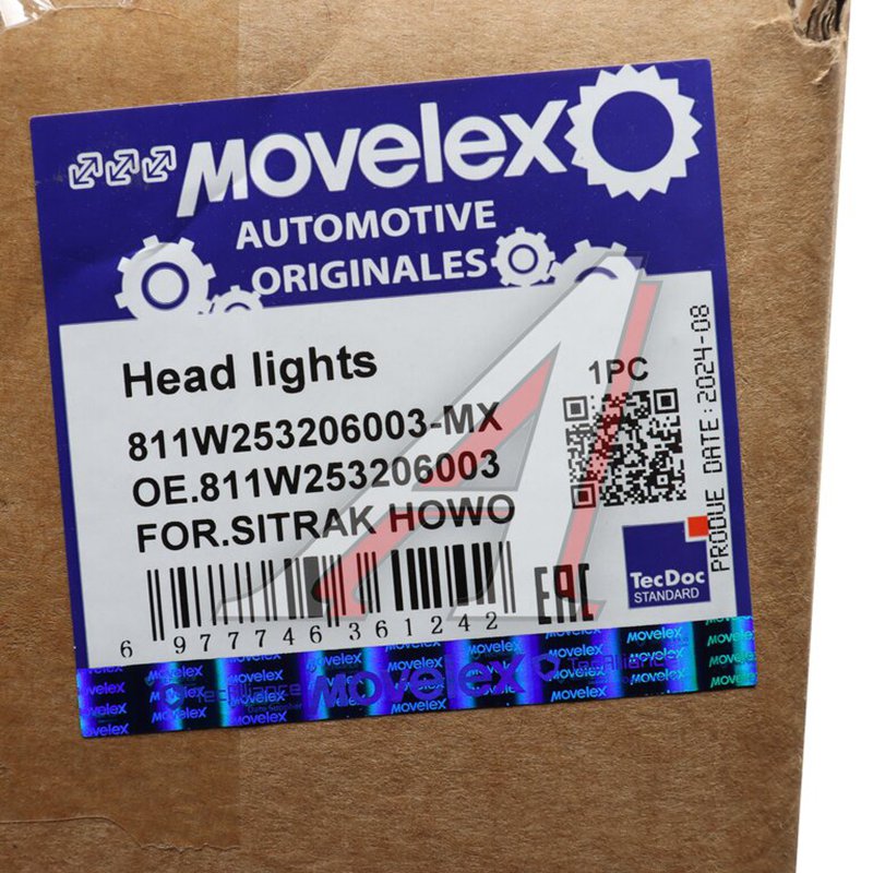 Fog light left SITRAK HOWO T5G TORERO