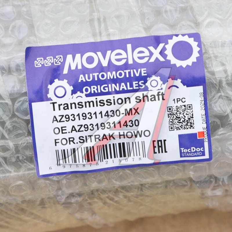 Front propeller shaft SITRAK HOWO TORERO