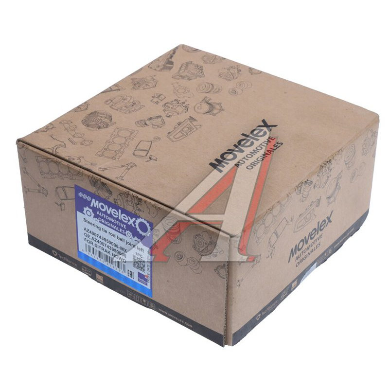 Left steering rod end SITRAK HOWO TORERO