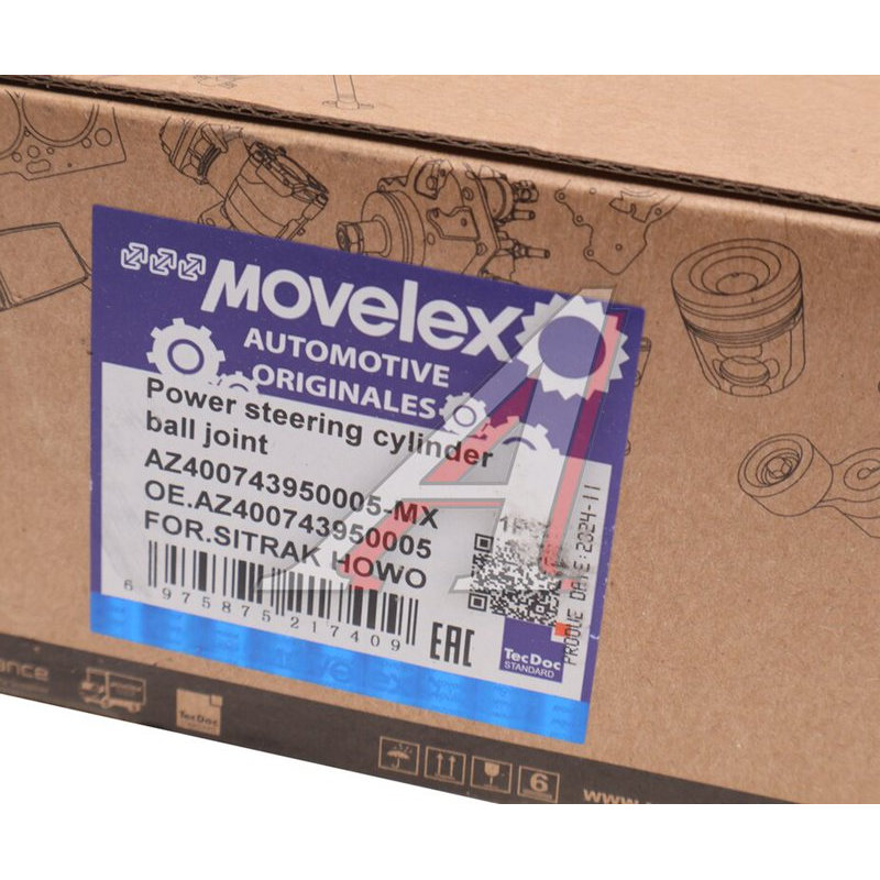 Right steering rod end SITRAK HOWO TORERO