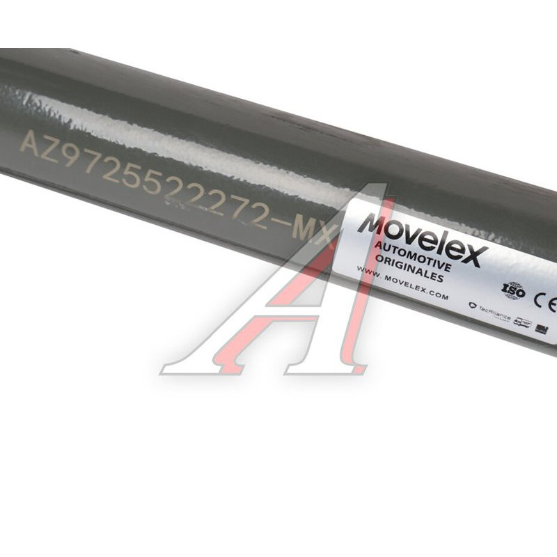 V-shaped reactive thrust SITRAK HOWO TORERO