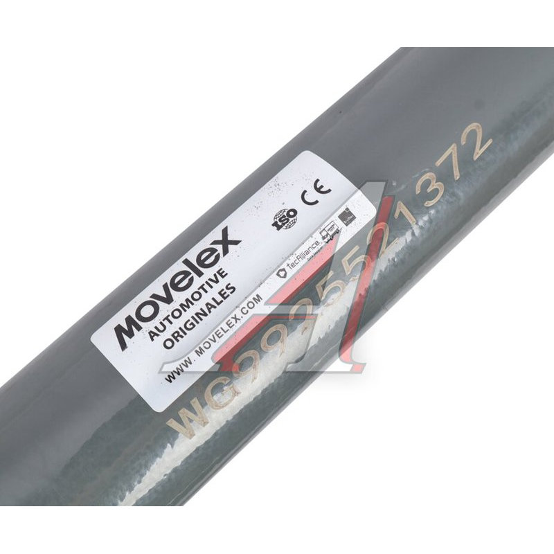 V-shaped reactive thrust SITRAK HOWO TORERO