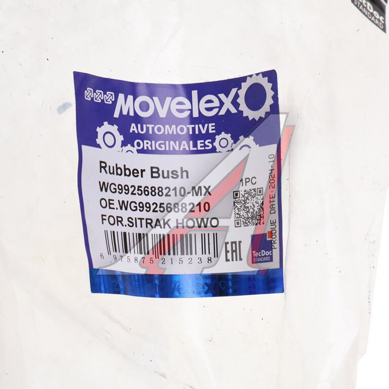 Rear stabilizer bushing SITRAK HOWO TORERO