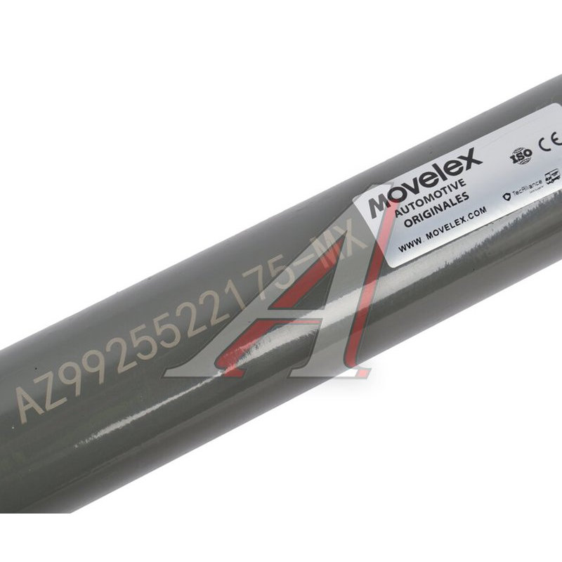 Lower reaction rod SITRAK HOWO TORERO