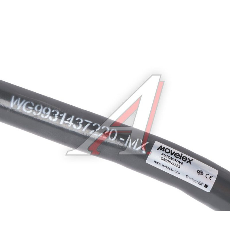 Steering rod longitudinal  SITRAK HOWO T5G SITRAK C7H TORERO