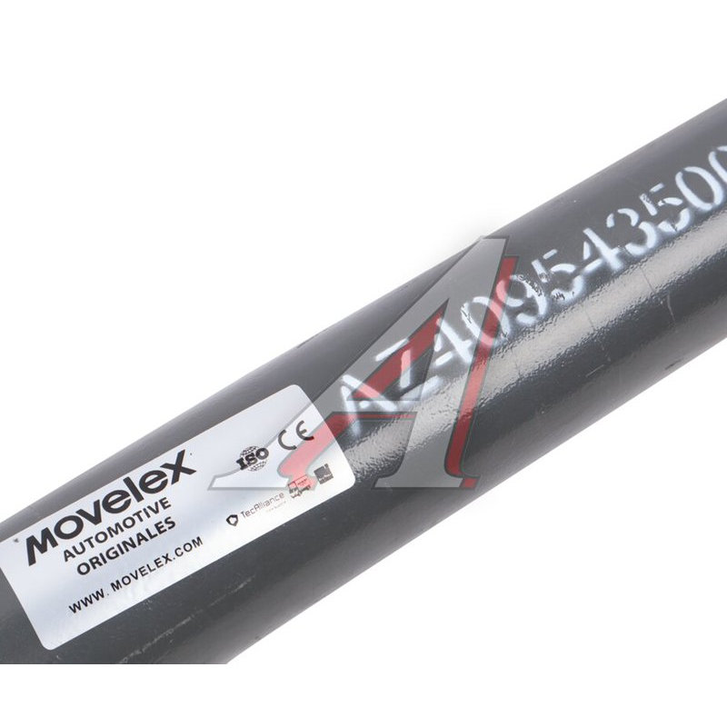 Transverse Steering Rod Assembled (VGD95 Axle) SITRAK HOWO TORERO