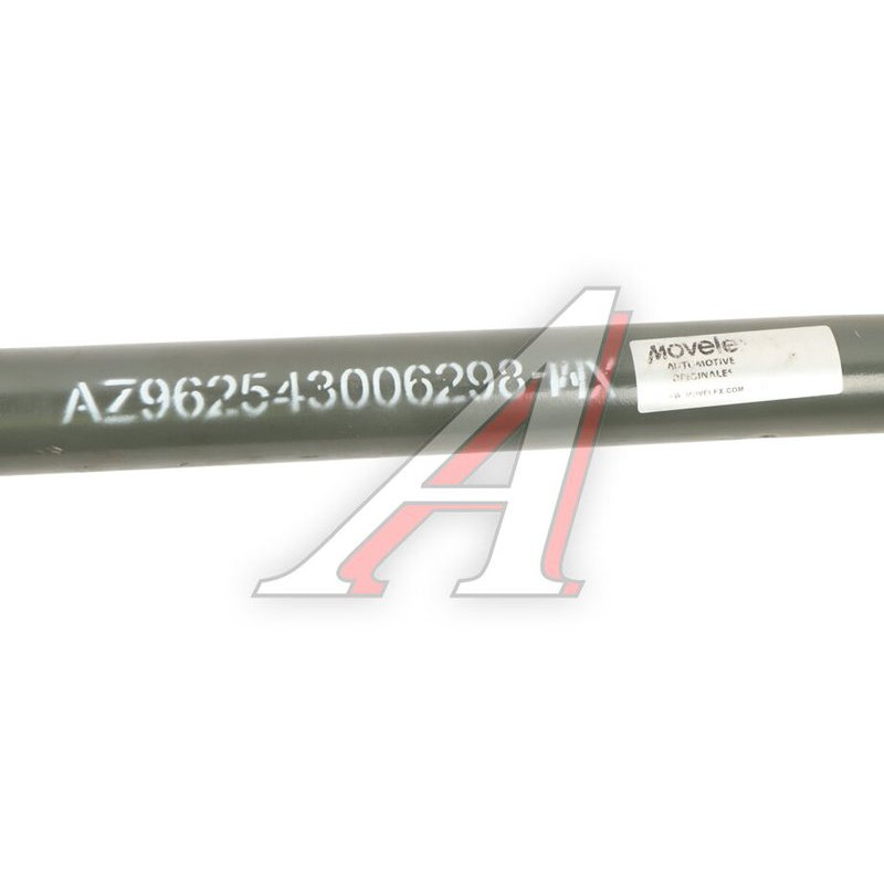 Longitudinal steering rod (6x4) SITRAK HOWO TORERO