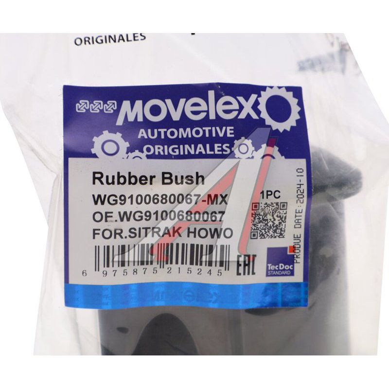 Rear stabilizer bushing SITRAK HOWO TORERO