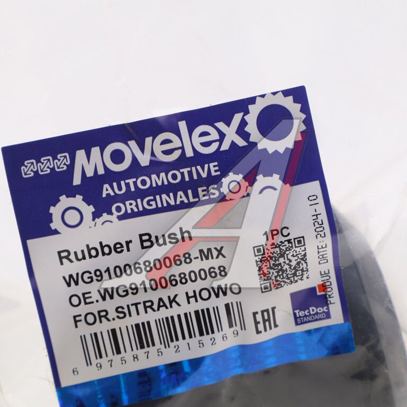 Front stabilizer bushing  SITRAK HOWOTORERO