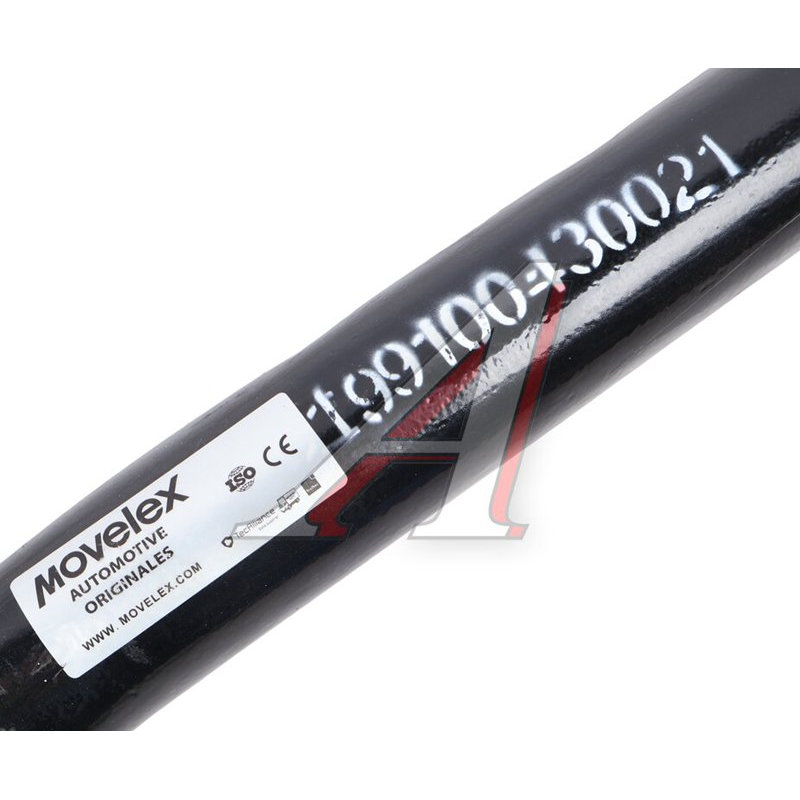 Transverse Steering Rod (6x6) SITRAK HOWO TORERO