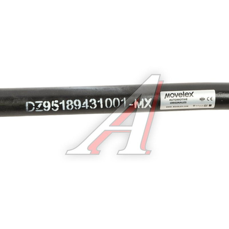 Longitudinal steering rod Shacman Shaanxi X3000 TORERO