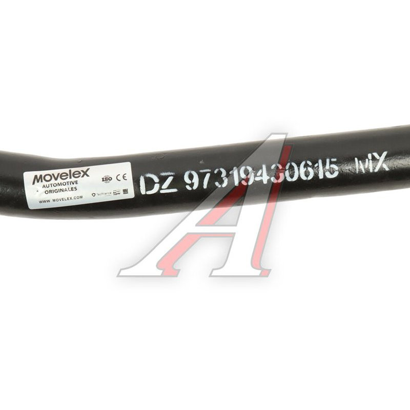 Longitudinal steering rod SHACMAN SHAANXI X3000 TORERO