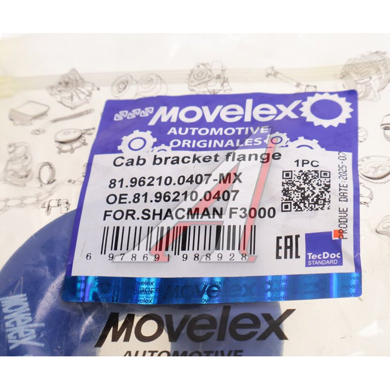 Cab torsion bushing SHACMAN SHAANXI F3000   TORERO