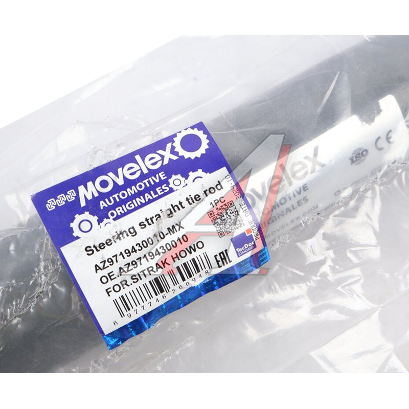 Longitudinal steering rod SITRAK HOWO TORERO