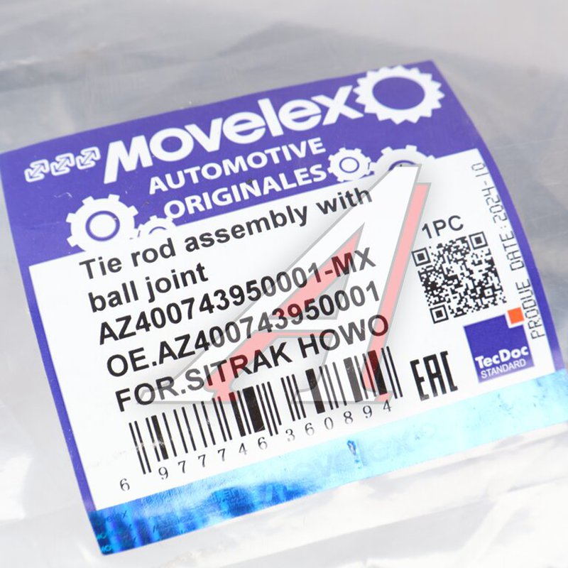 Transverse Steering Rod SITRAK HOWO TORERO