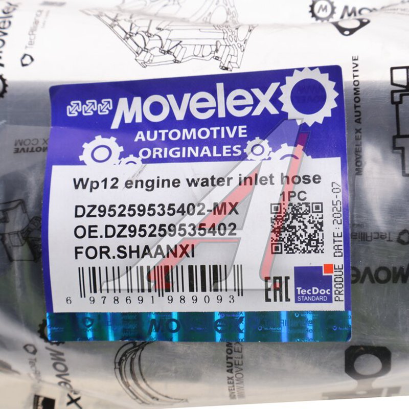 Radiator upper hose  SHACMAN SHAANXI  TORERO