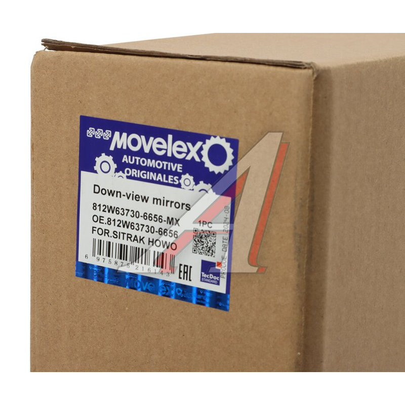 Front curb side mirror SITRAK HOWO TORERO