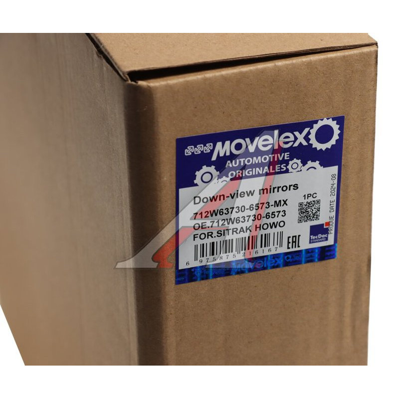 Right curb side mirror SITRAK HOWO TORERO