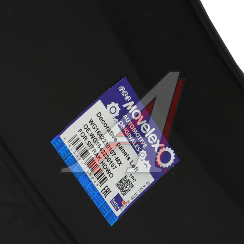 Upper left rear wing (for painting) SITRAK HOWO TORERO