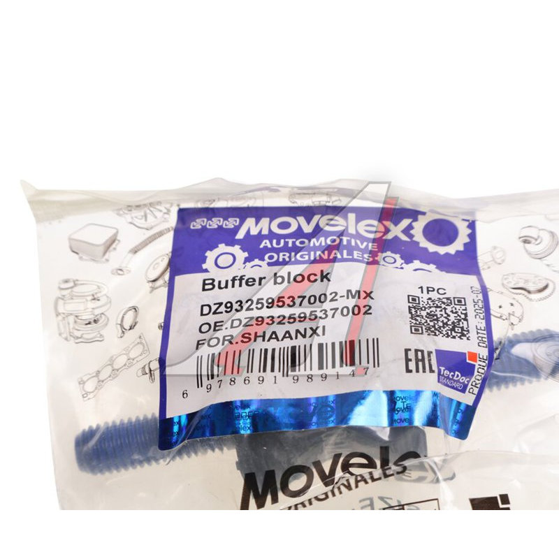 Radiator mounting pad SHACMAN SHAANXI TORERO