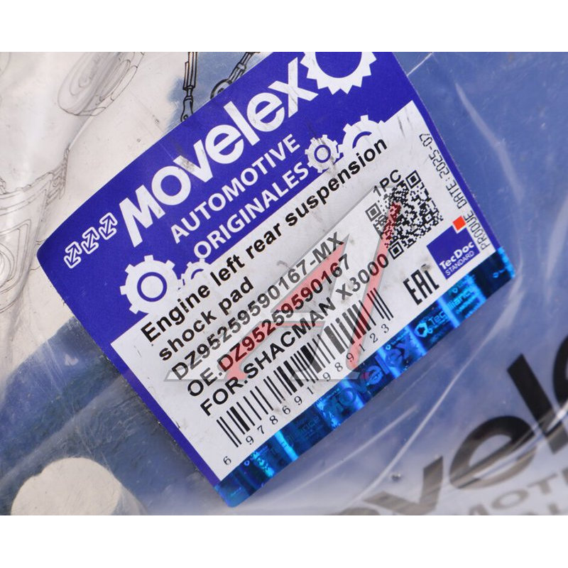 Engine front left mount SHACMAN SHAANXI X3000 TORERO