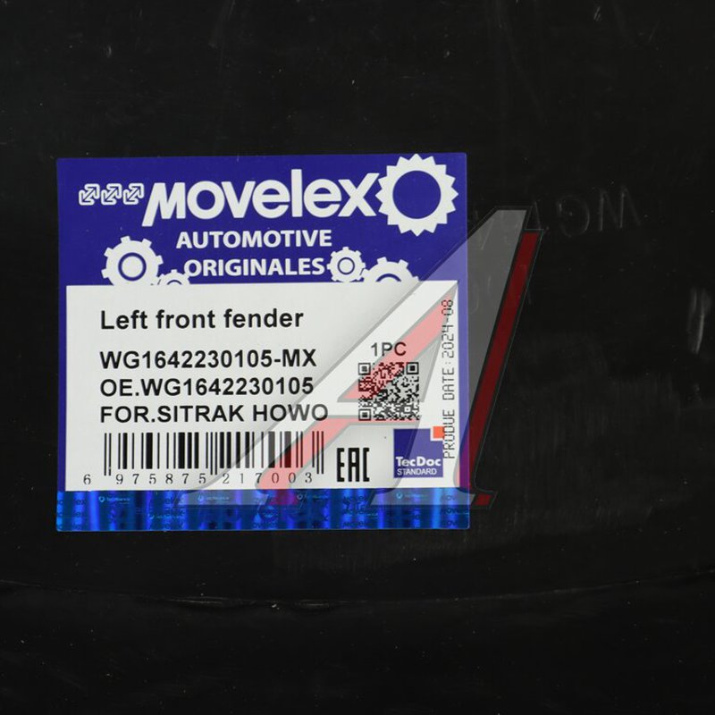 Front left wing (for painting) SITRAK HOWO TORERO