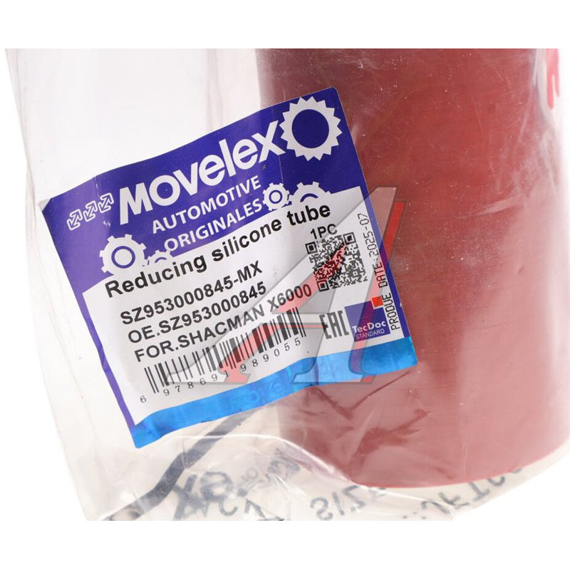 Radiator hose SHACMAN SHAANXI X6000 TORERO