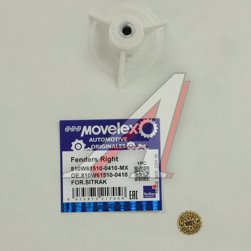 Front right wing (for painting) SITRAK TORERO