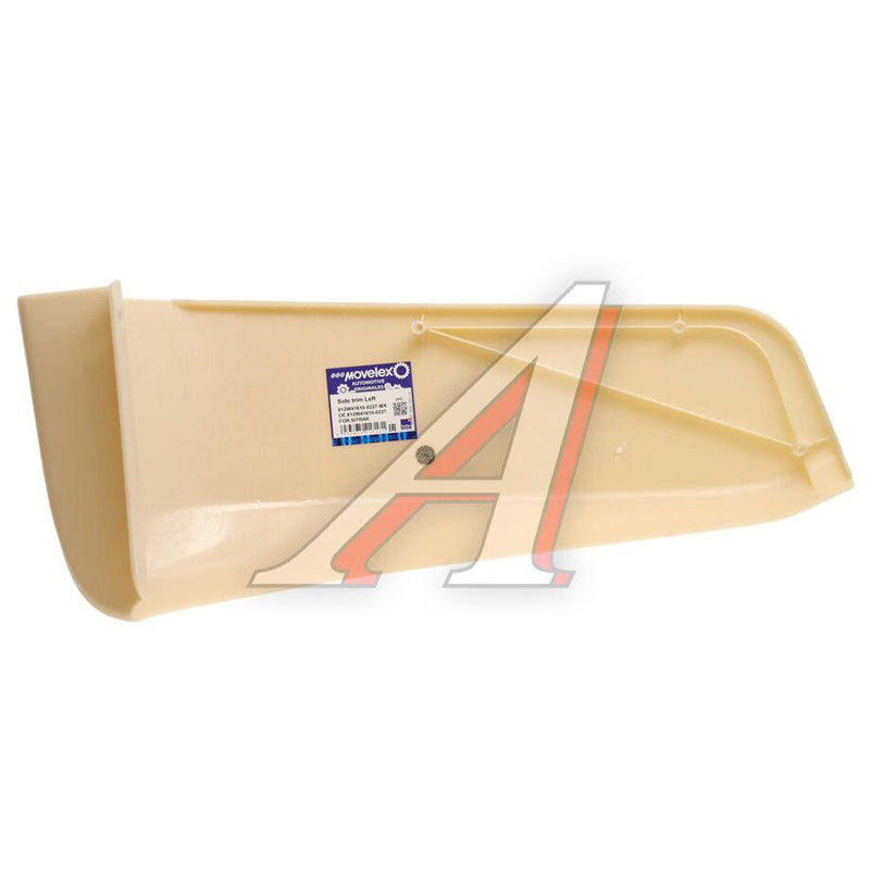 Front Left Bumper Cover (for painting) SITRAK C7H TORERO