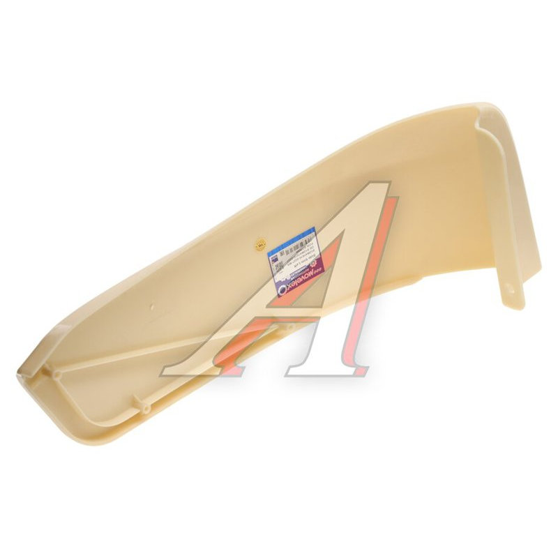 Front Left Bumper Cover (for painting) SITRAK C7H TORERO