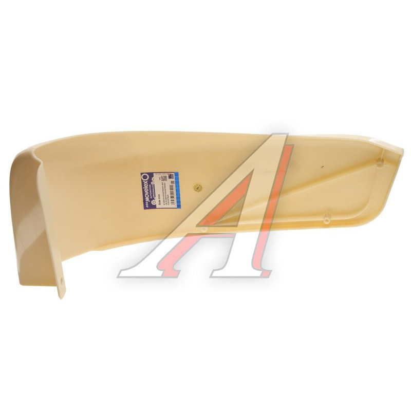 Front Right Bumper Cover (for painting) SITRAK C7H TORERO