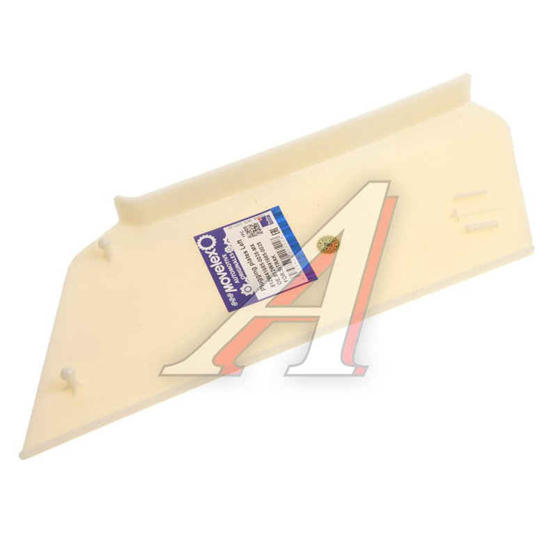 Center left bumper cover (for painting) SITRAK C7H TORERO