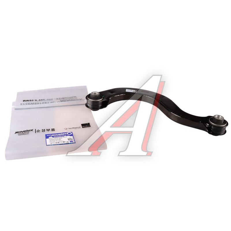 Rear upper transverse suspension arm JAC J7 TORERO