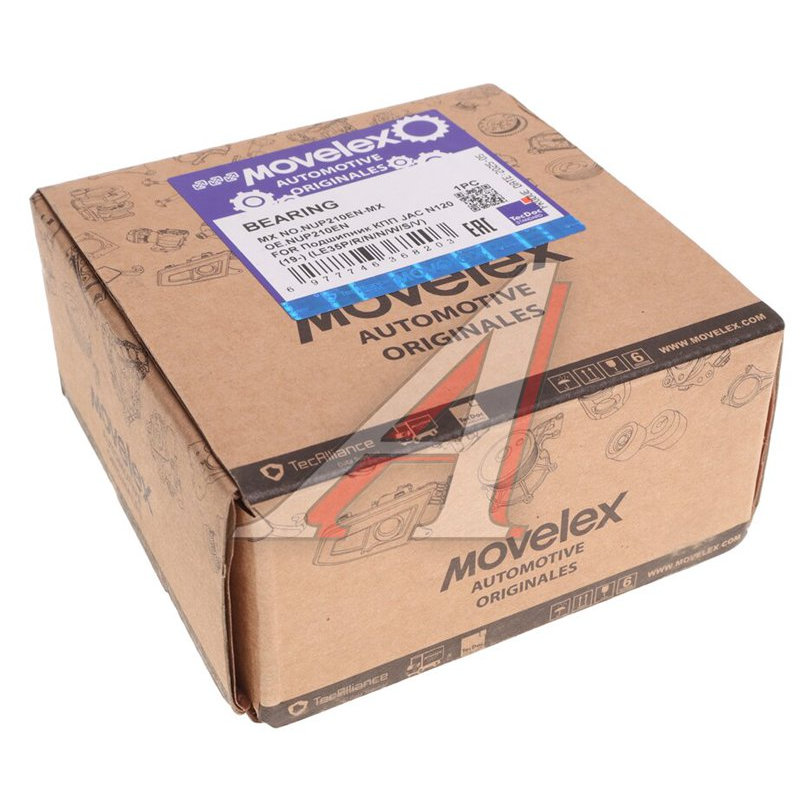 Primary shaft JAC N120 (19-) (LE35P/R/N/N/W/S/V) KAMAZ Compass-12 TORERO