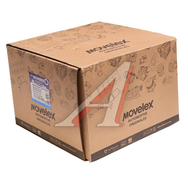 Brake caliper front right JAC T6 (10-) TORERO