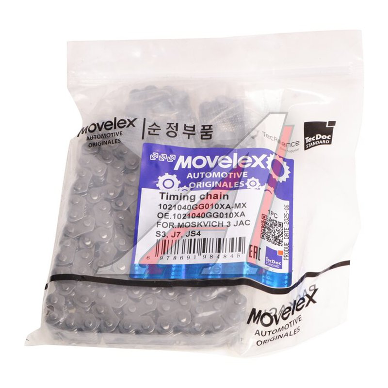 Timing chain MOSKVICH 3 JAC S3, J7, JS4 TORERO