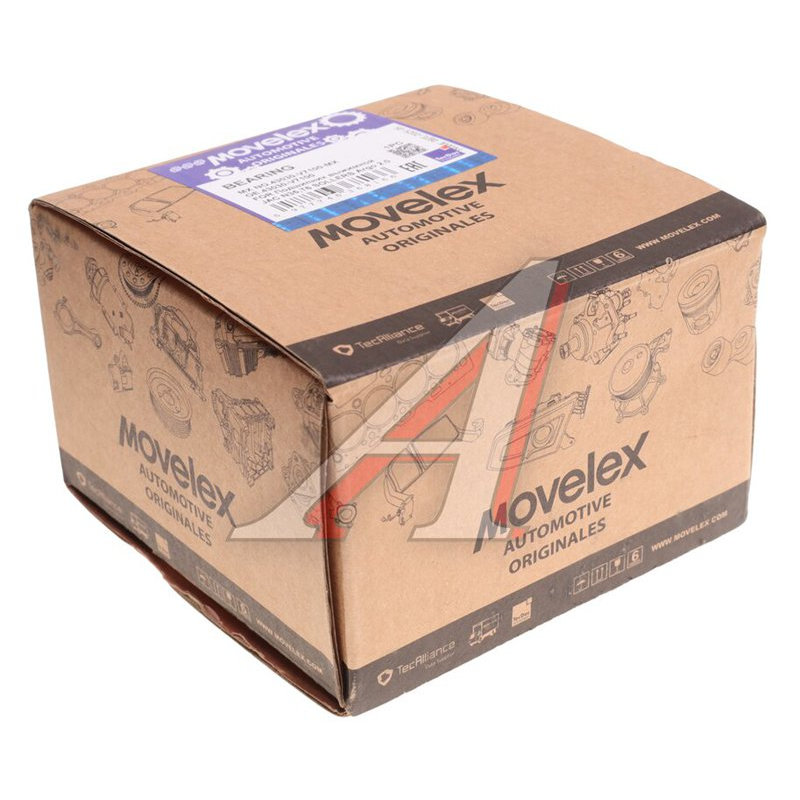 Hydraulic release bearing JAC N35, T6 SOLLERS Argo 2.0 TORERO