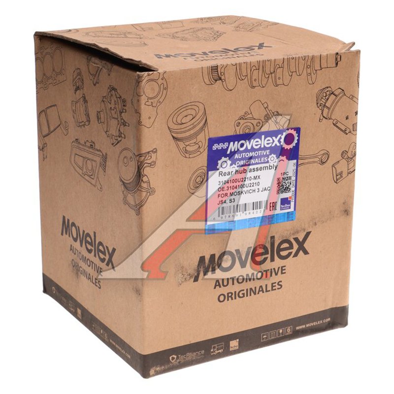 Rear hub assembly MOSKVICH 3 JAC JS4, S3 TORERO