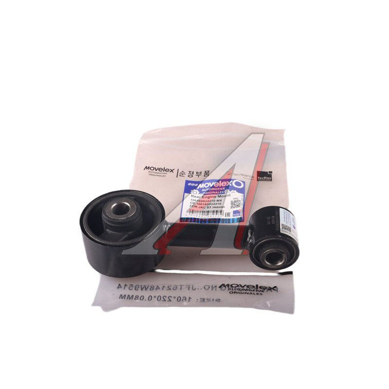 Rear engine mount JAC S3 TORERO