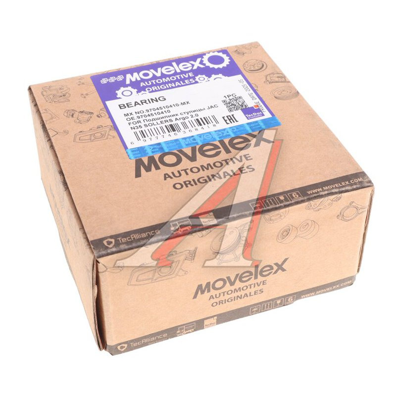 Rear Outer Hub Bearing JAC N35 SOLLERS Argo 2.0 TORERO