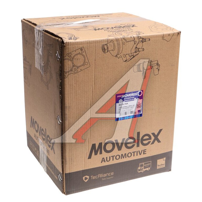 Air filter JAC N56, N75, N120 KAMAZ Compass-9/12 (with insert) TORERO