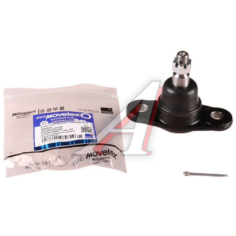 Front lower control arm left/right (1 pc.) Ball joint MOSKVICH 3 JAC JS4 TORERO