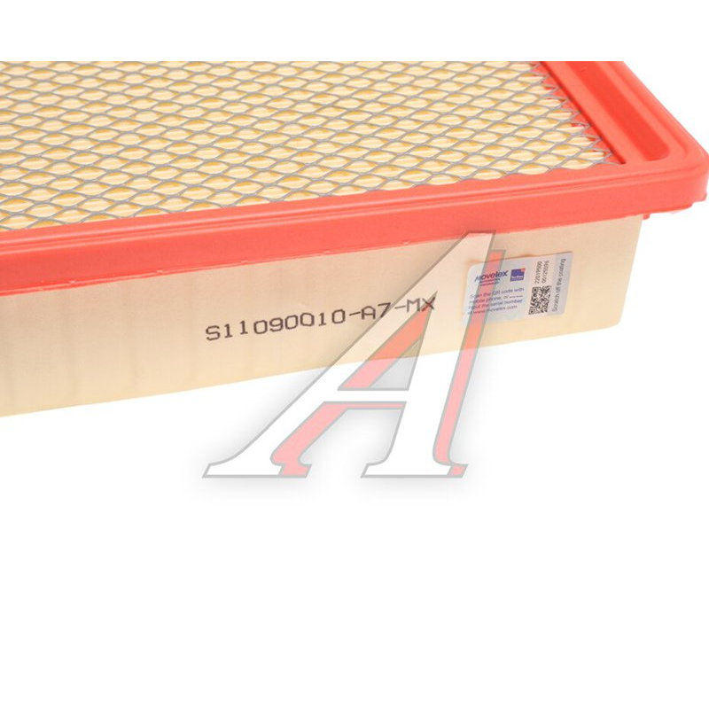 Air Filter (2.7D) (4DE1-1D) (E5) JAC Sunray SOLLERS Atlant TORERO