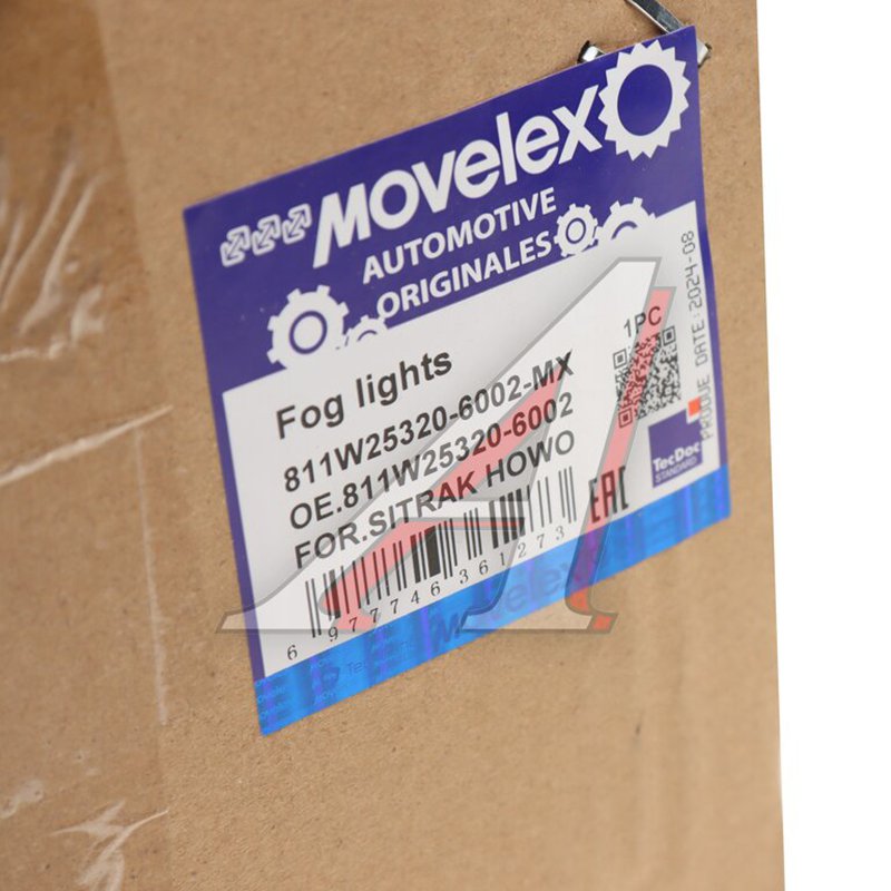 Fog light with yellow turn signal, right SITRAK HOWO T5G TORERO