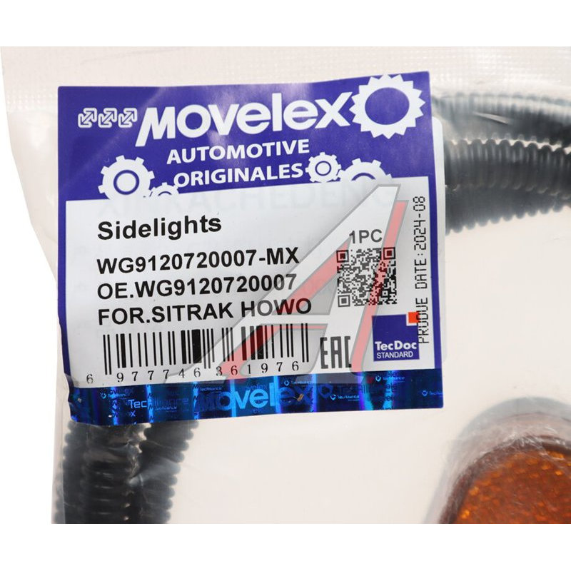 Side marker light SITRAK HOWO TORERO